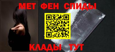 COCAINE Коммунар