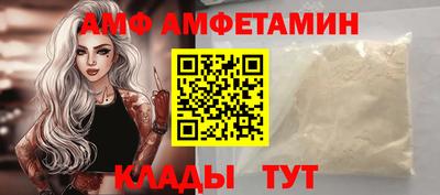 соль курить ск Конаково