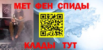 а пвп мука Комсомольск-на-Амуре