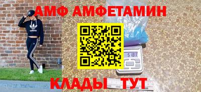 дурь Балашиха