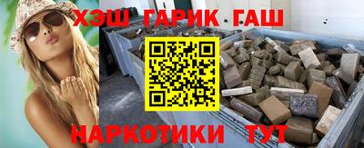 дурь Балашиха