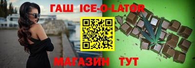 COCAINE Коммунар