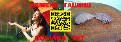 COCAINE Коммунар