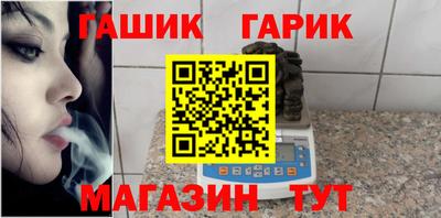 а пвп мука Комсомольск-на-Амуре