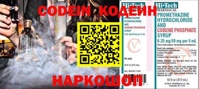 соль курить ск Конаково