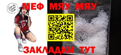 COCAINE Коммунар