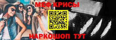 ALPHA-PVP Балахна