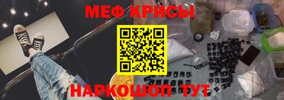 COCAINE Коммунар