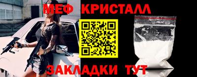 COCAINE Коммунар