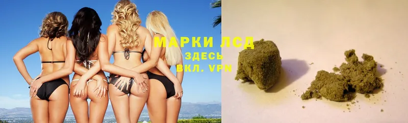 купить   Биробиджан  LSD-25 экстази ecstasy 